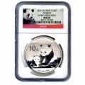 Certified Chinese Panda One Ounce 2012 MS69 NGC